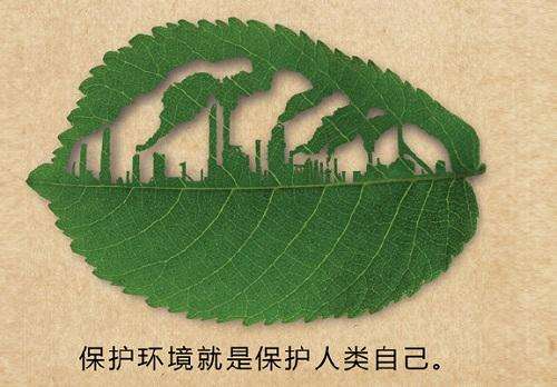 中国铝加工的绿色发展之路